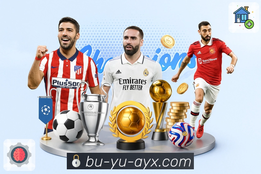 爱游戏平台展示图