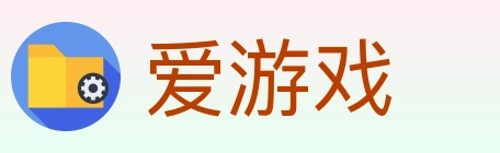 爱游戏 体育直播API